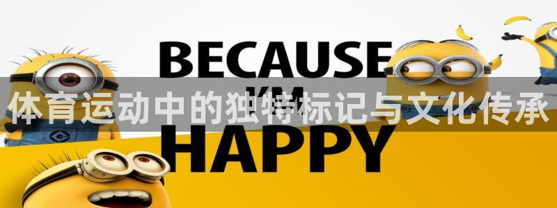 光速体育直播nba